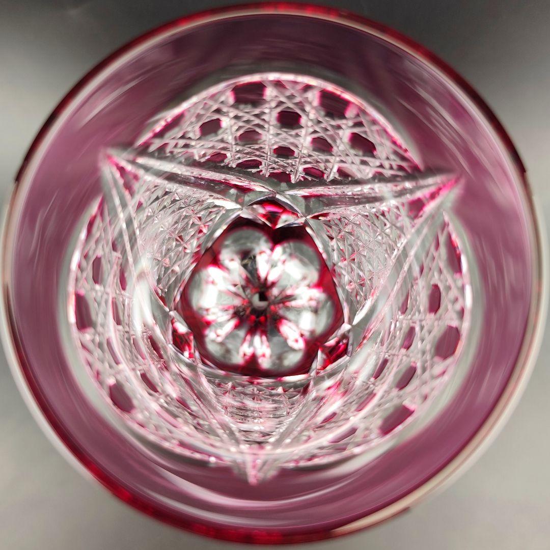 ☆超希少品☆江戸切子 木村泰典 ワイングラス 脚付杯（切子 江戸切子 薩摩切子）