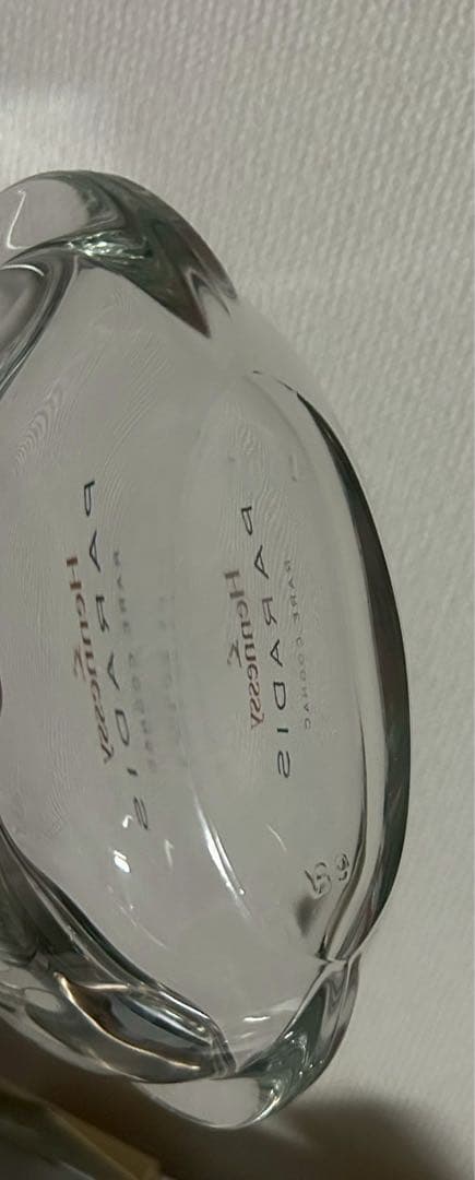 Hennessy Paradis ヘネシーパラディ空き瓶 2本セット