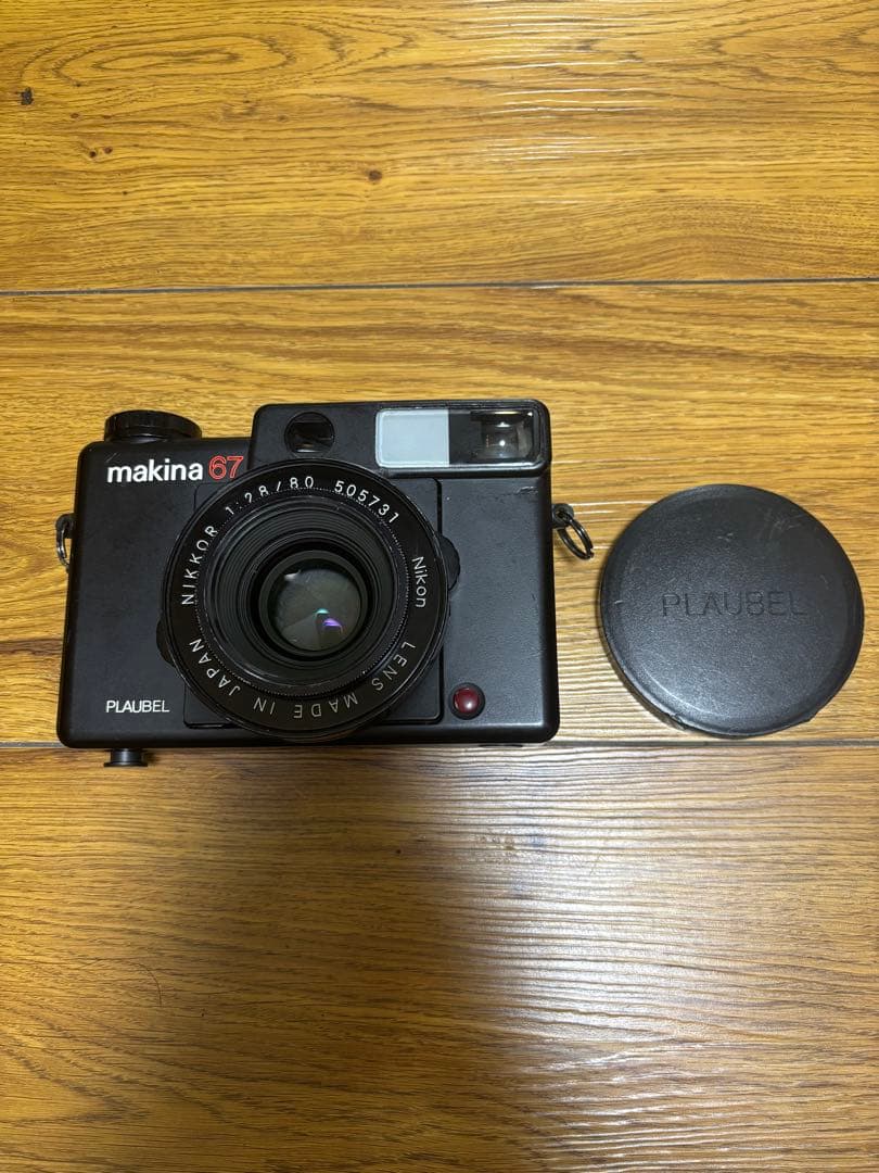 プラウベルマキナ67 plaubel makina67