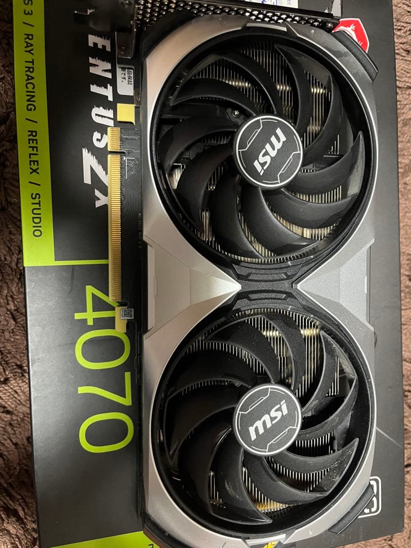 グラフィックボード・グラボ・ビデオカード MSI GeForce RTX 4070 VENTUS 2X E 12G