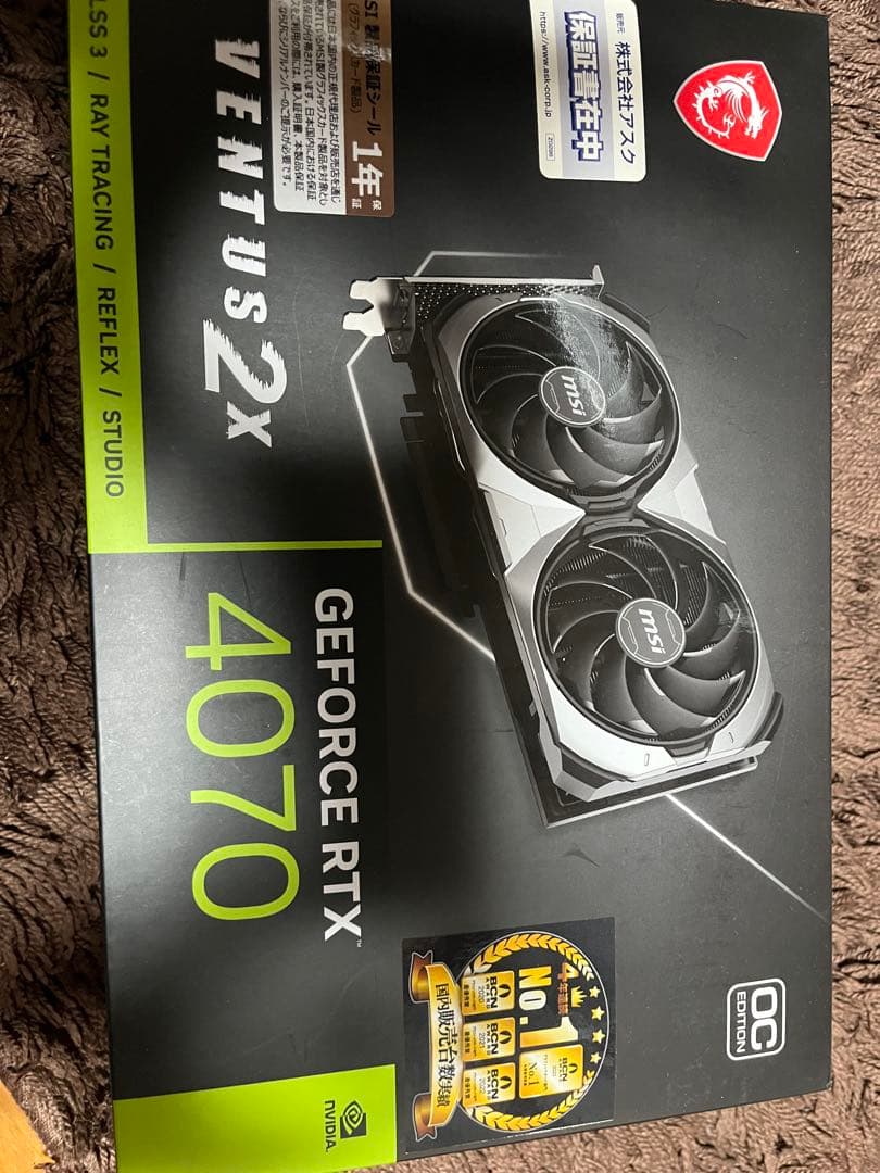 グラフィックボード・グラボ・ビデオカード MSI GeForce RTX 4070 VENTUS 2X E 12G