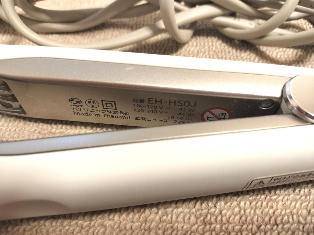 【商品名】Panasonic ストレートヘアアイロン ナノケア EH-HS0J