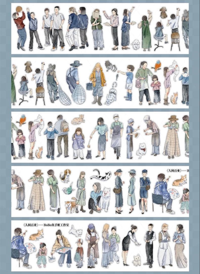 【9372】海外　5m巻　PETカッティングマスキングテープ　人物　装飾系