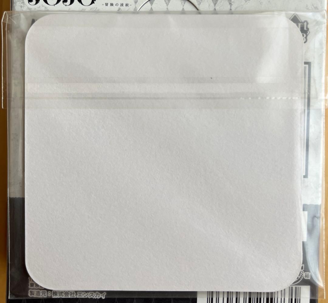 『 ジョジョの奇妙な冒険』アートコースター　BOXセット　中身未開封