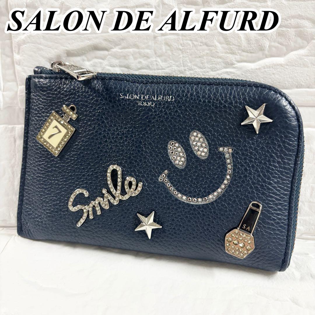 サロンドアルファード　ルクーチェ L字ファスナー ミニ財布　ネイビー