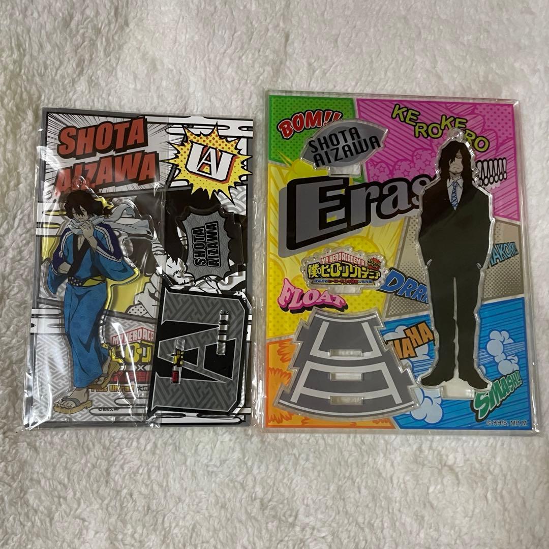 僕のヒーローアカデミア ヒロアカ 公開授業 大江戸温泉物語 アクスタ 相澤消太