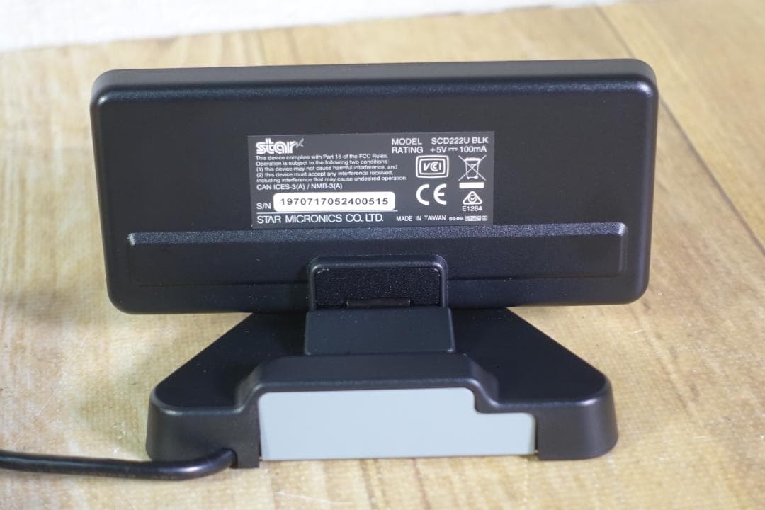 スター精密 SCD222U BLK カスタマーディスプレイ 美品