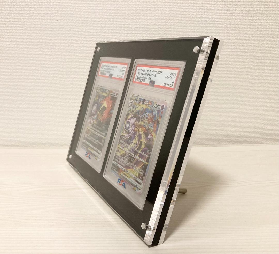 【PSA10・ディスプレイ入】リザードンVSTAR・ミュウツーVSTARセット