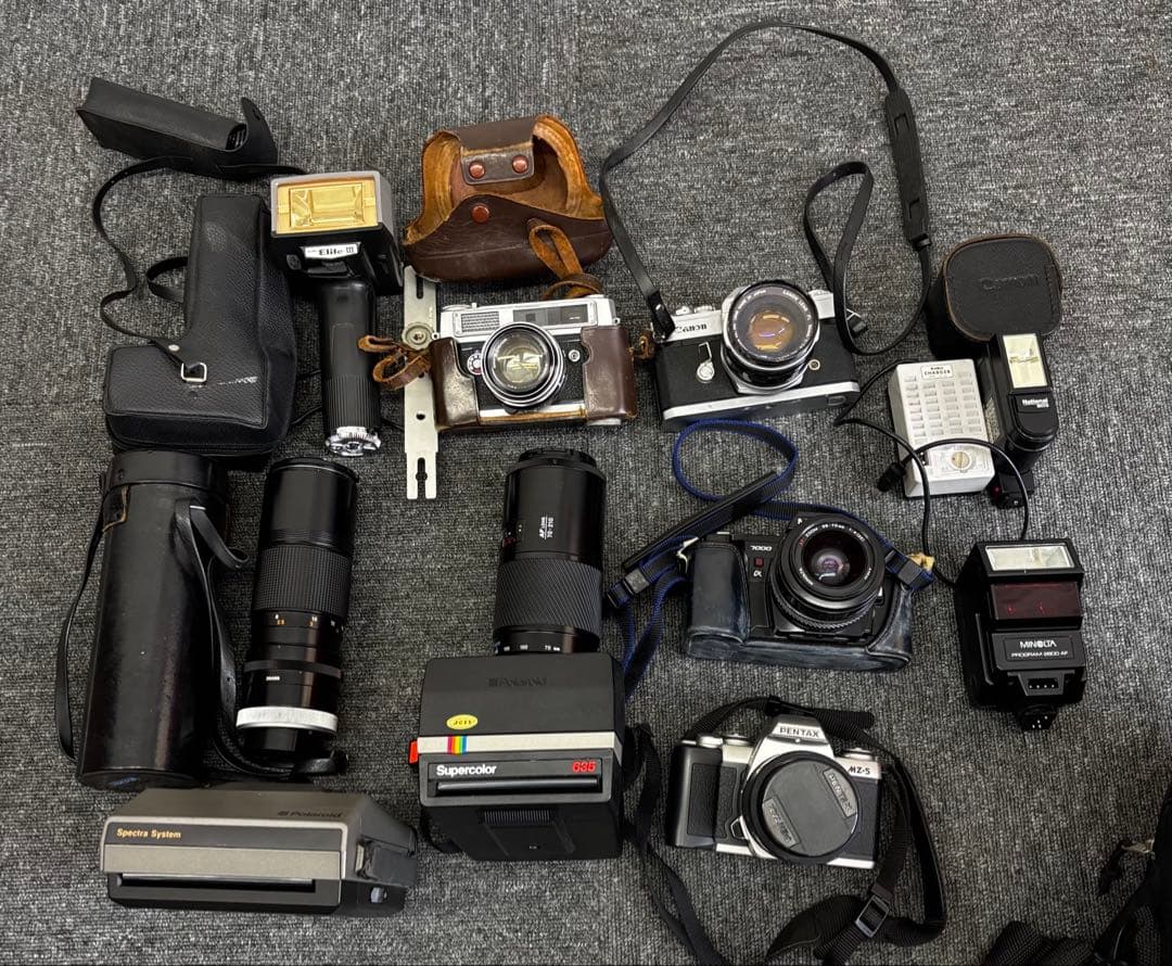 フィルムカメラまとめ売り Mamiya Pentax Minolta Canon
