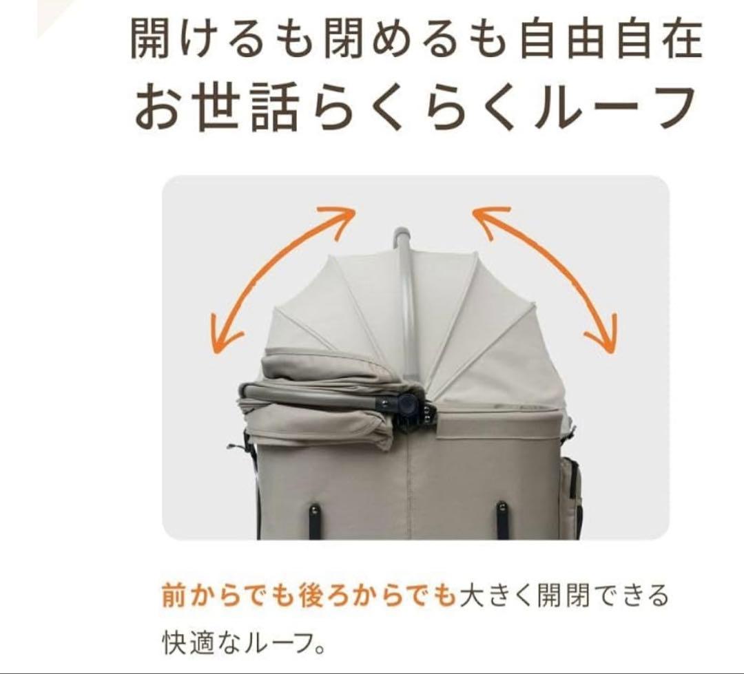 新品エアバギー ウィズ エックス パールホワイト