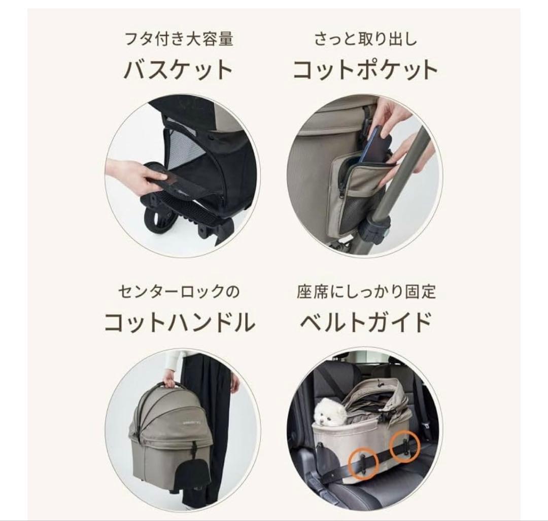 新品エアバギー ウィズ エックス パールホワイト