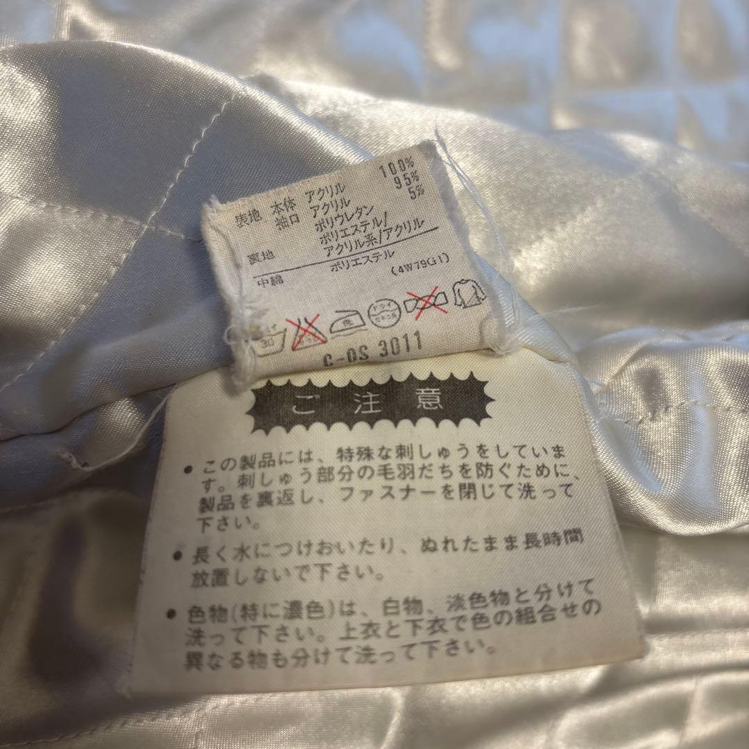 （あめ） adidas ライニング パーカー デサント製 ネイビー