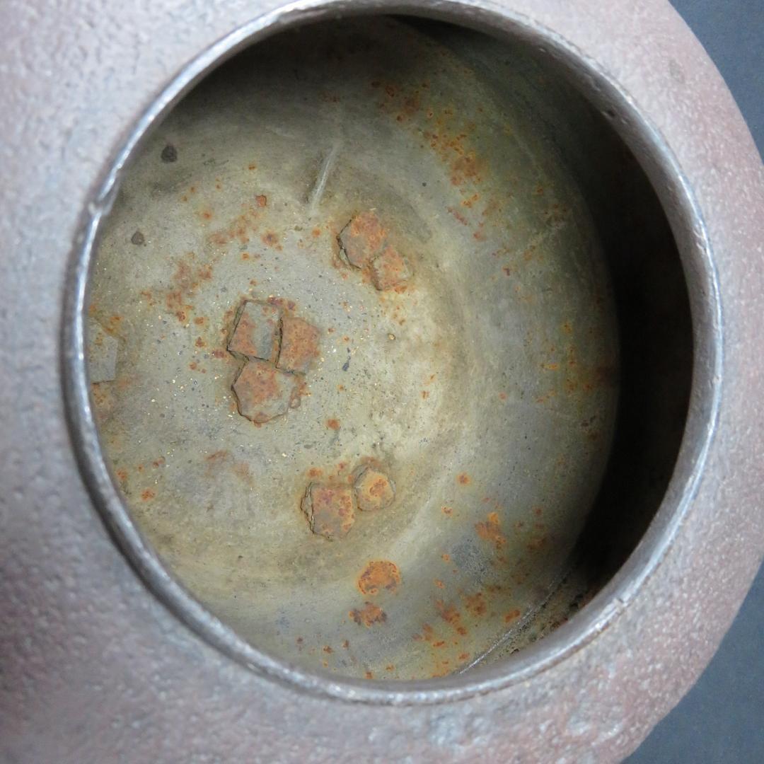 唐銅 切合鬼面風炉撫肩平丸釜添 一ノ瀬宋辰 畠春斎 錆あり 茶道具