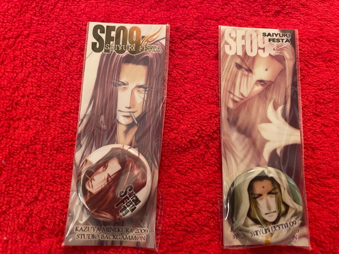 【レア】最遊記 フェスタ2009 台紙付き缶バッジ8セット