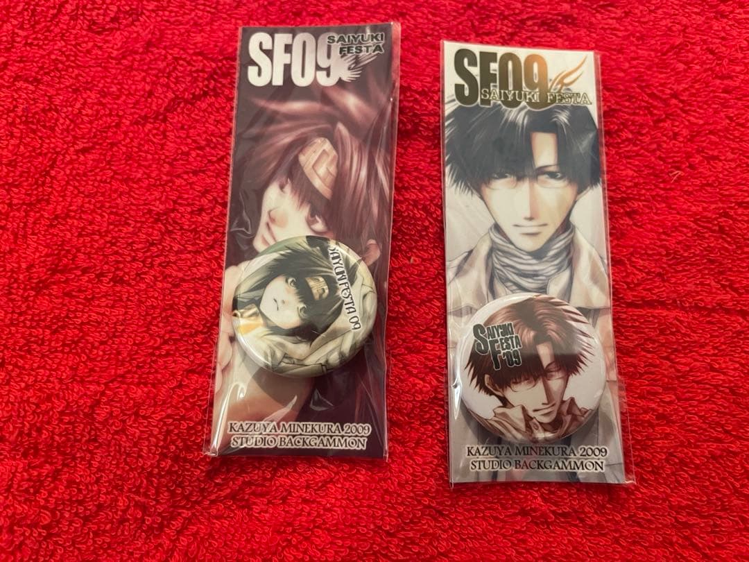 【レア】最遊記 フェスタ2009 台紙付き缶バッジ8セット