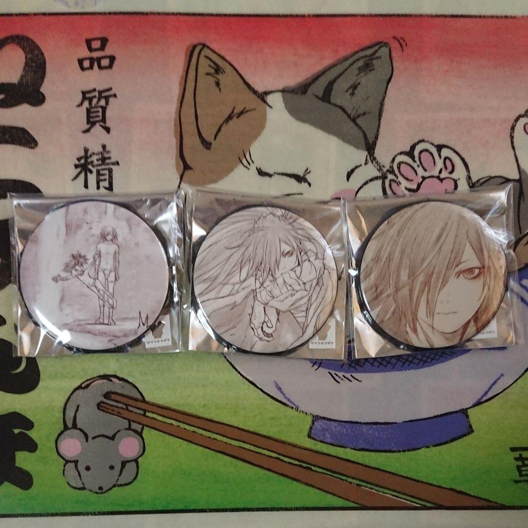 どろろ 原画展 百鬼丸 魂の鼓動 缶バッジ スクエア缶バッジ ウッドキーホルダー