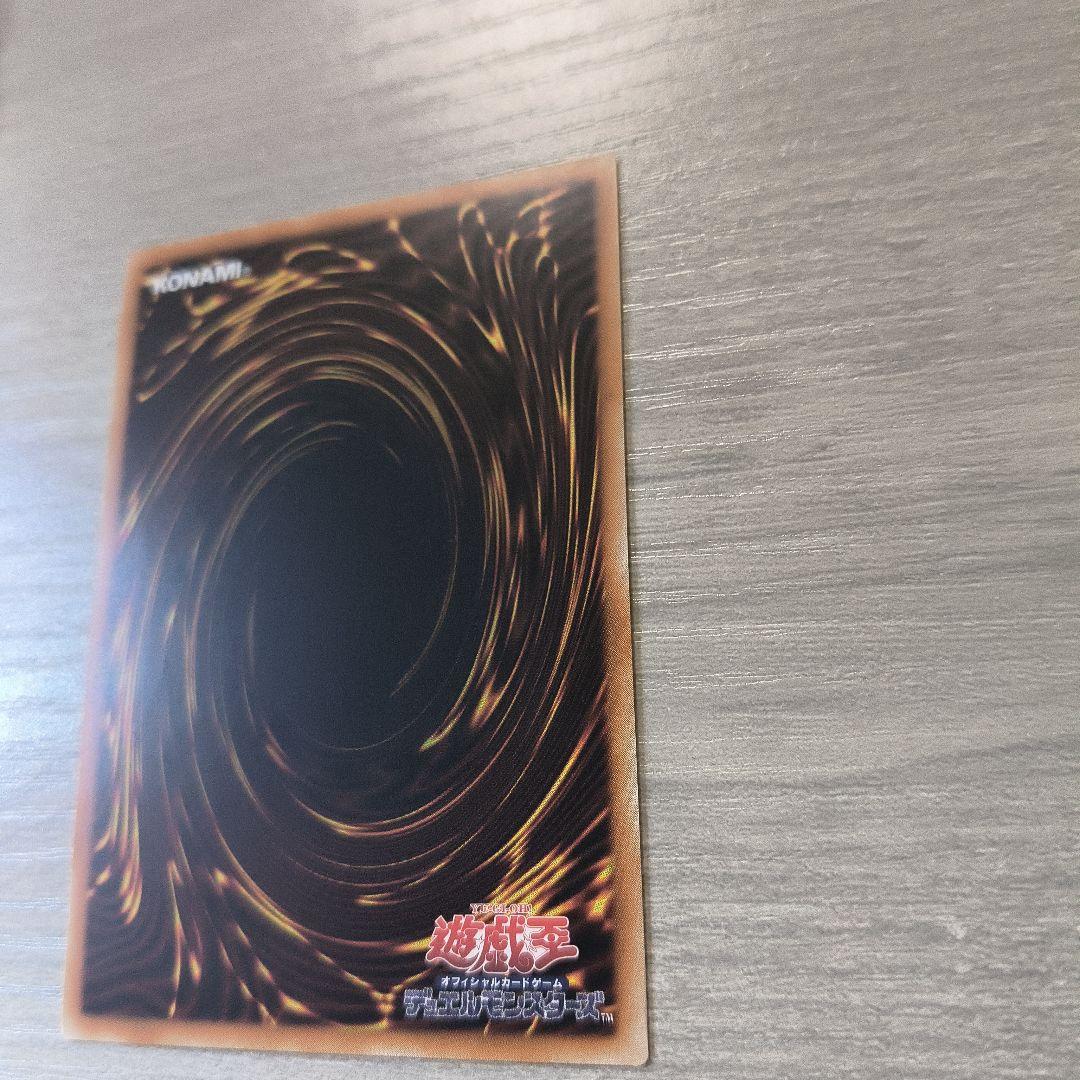 QCCP-JP001 青眼の白龍 25th クオシク アジア版