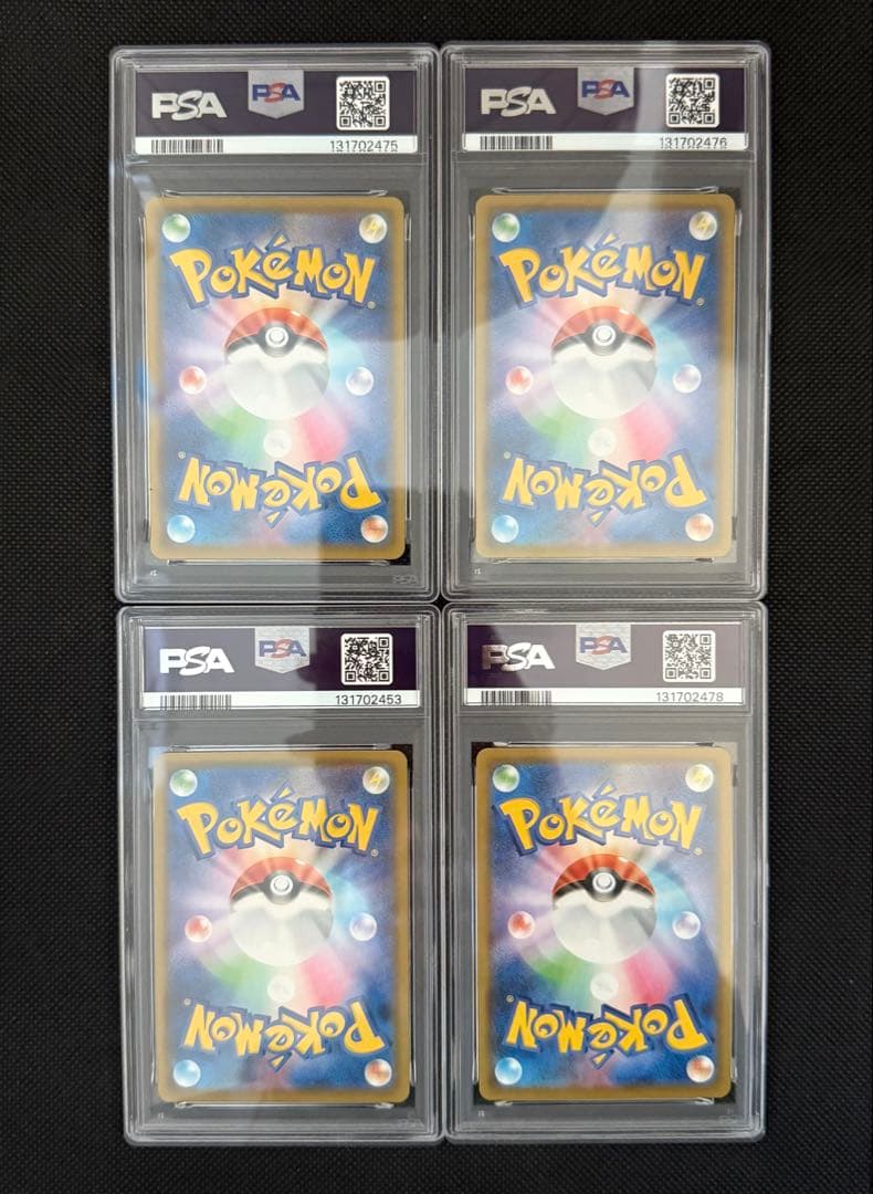 メルカリ最安値 PSA10 ポケモンカード ピカチュウV-UNION 4枚セット