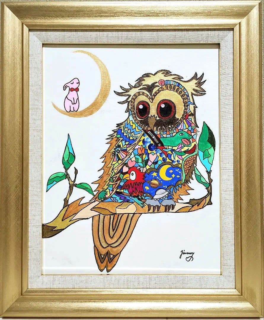 【SALE】［F6号］ジミー大西（森の哲学者）/肉筆/手描き/サイン有/アクリル