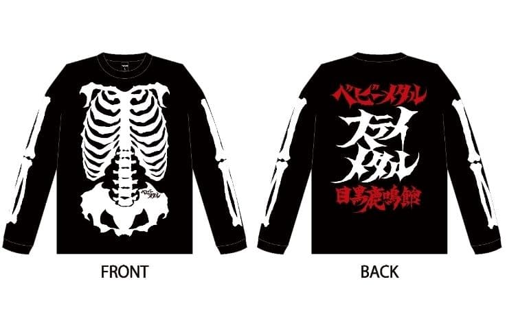 BABYL 骨ロンT XL 公式 STAY L