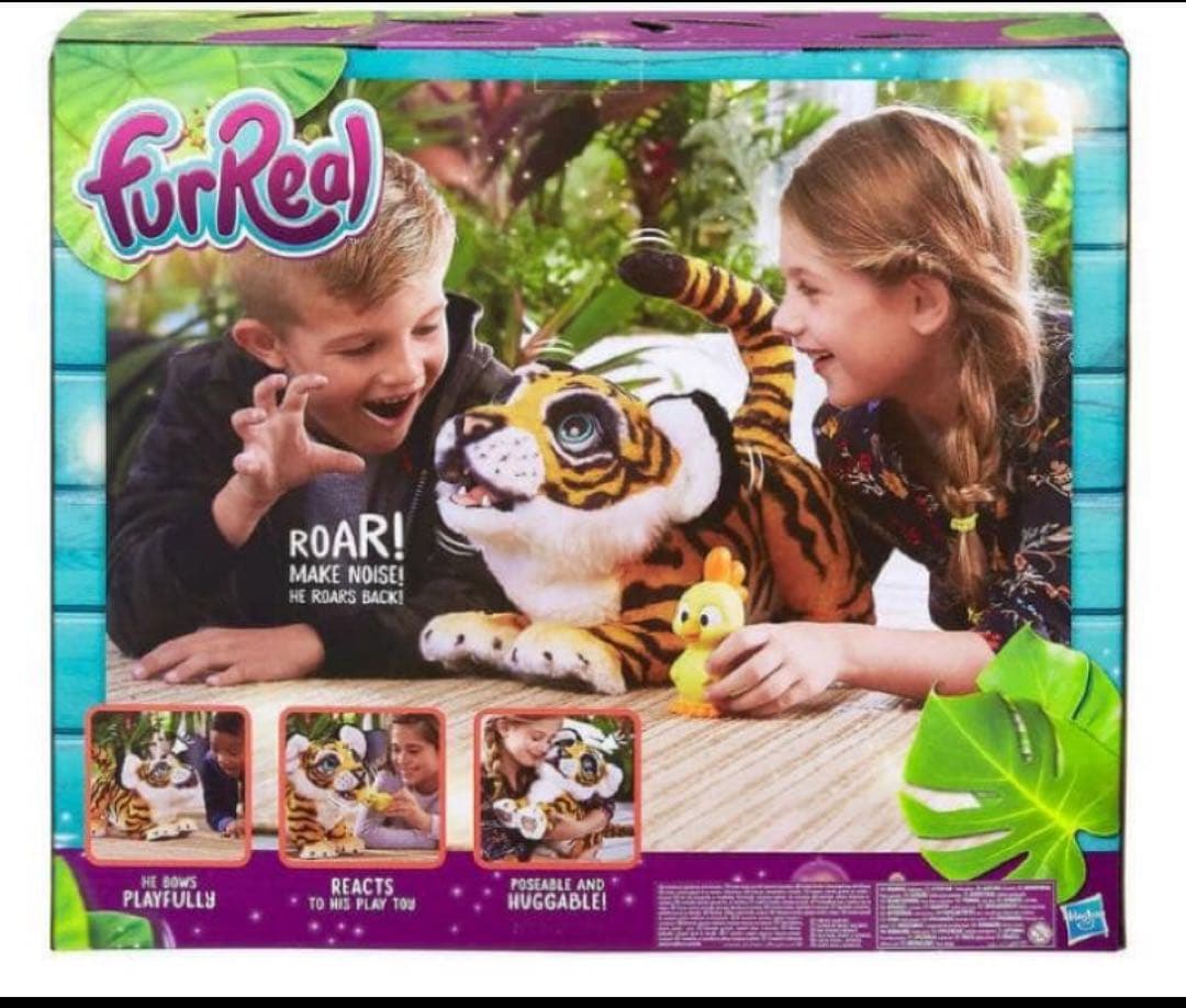 FurReal Roarin' Tyler ファーリアル　ロアーリング　タイラー