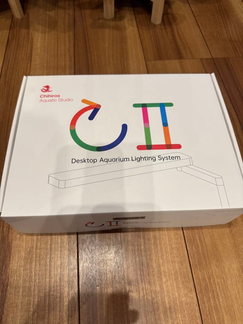 chihiros C2 RGB② シェード付き