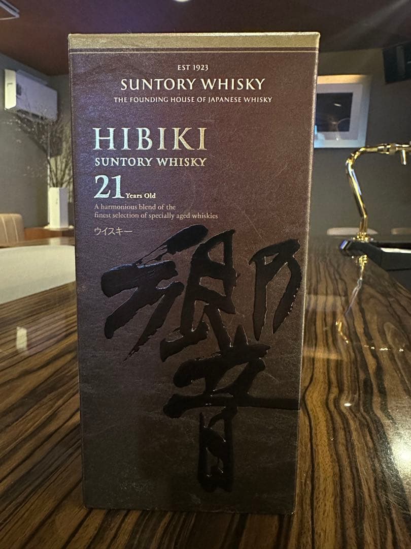 HIBIKI 21年 ウイスキー 700ml 43%