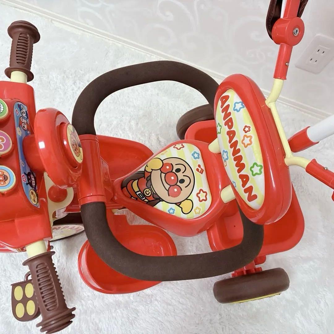 アンパンマン　三輪車　ブザー付きおでかけ三輪車　おしゃべりアンパンマンSP