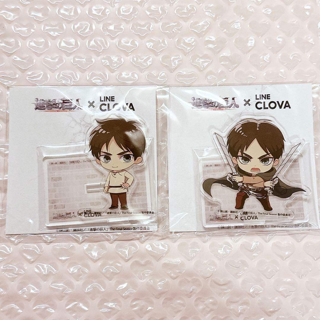 進撃の巨人 LINE CLOVA 当選品 アクリルスタンド エレン