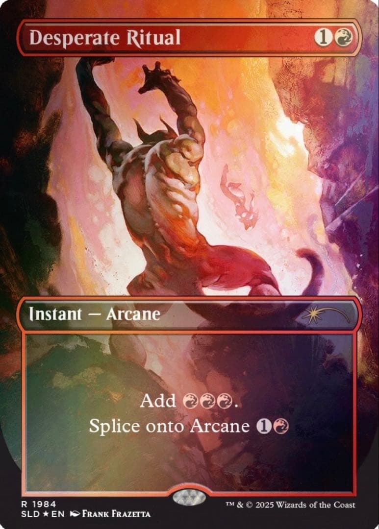 【未開封】 シークレットレイヤーTheArt of Frank Frazetta