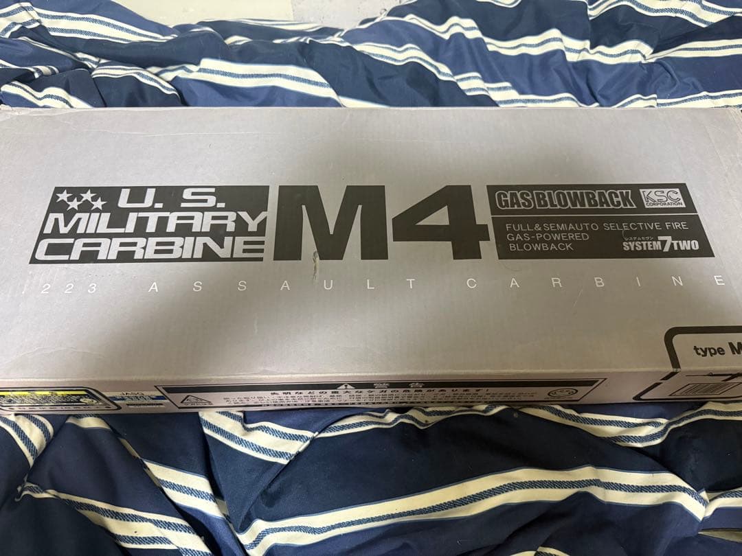 KSC M4A1 ver.1 system7two ガスガン
