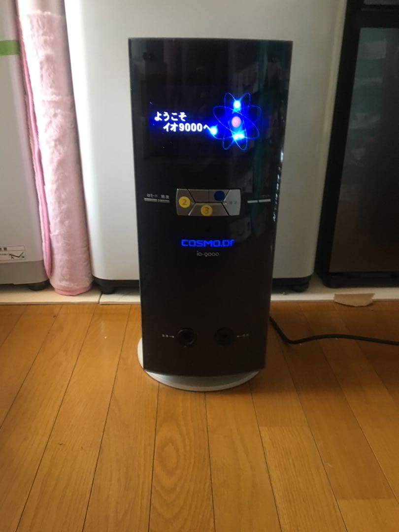 コスモドクターio9000