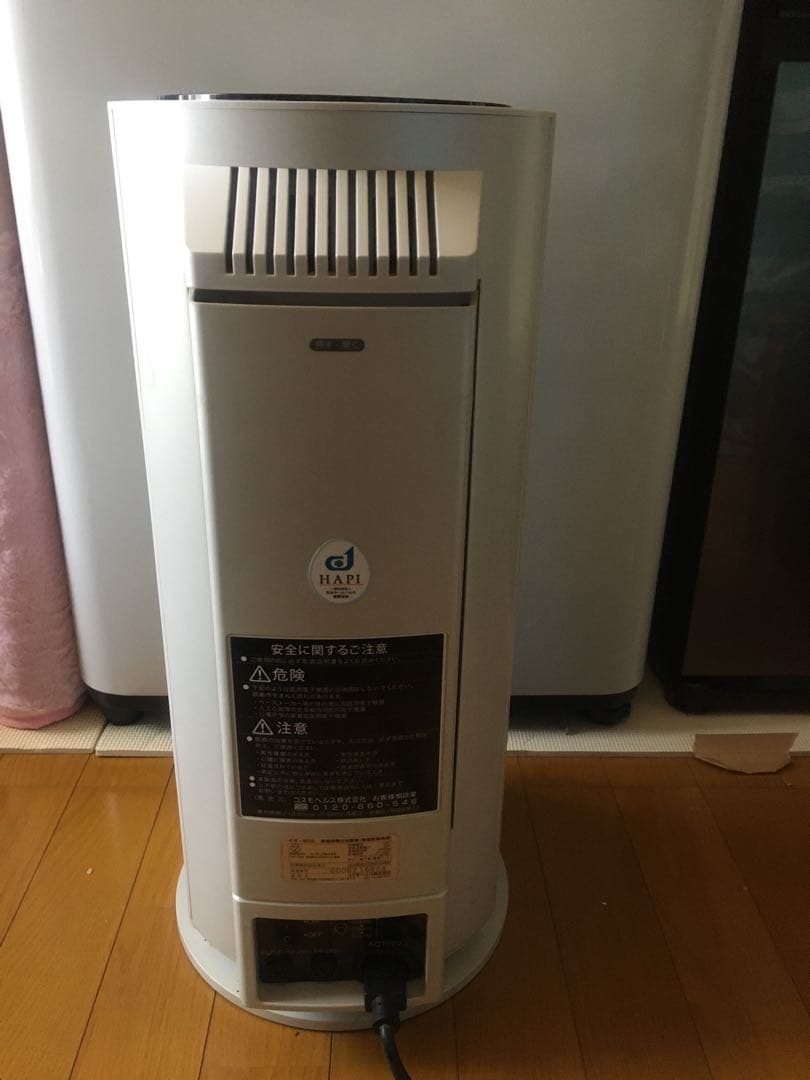 コスモドクターio9000