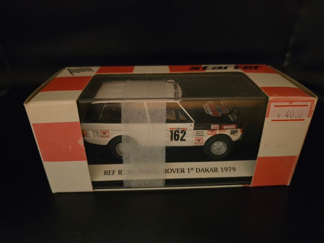 スターター 1/43 REF132 レンジローバー VSD パリダカ 1979