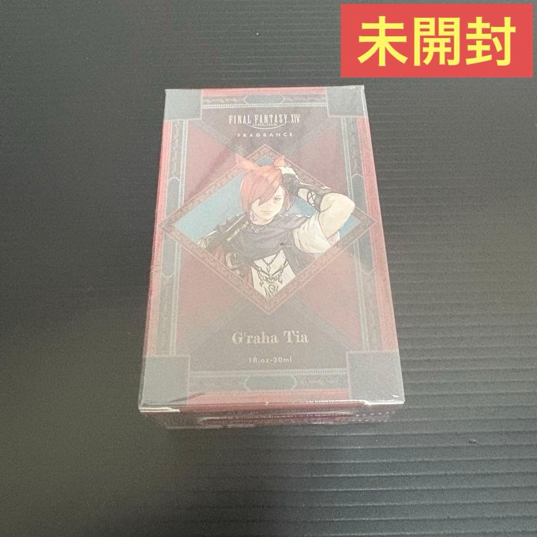 FF14×伊勢丹【未開封】primaniacs　グラハティア　香水　水晶公