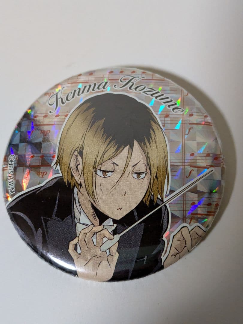 ハイキュー コンサート 2018 トレーディング 缶バッジ A 孤爪研磨　2個