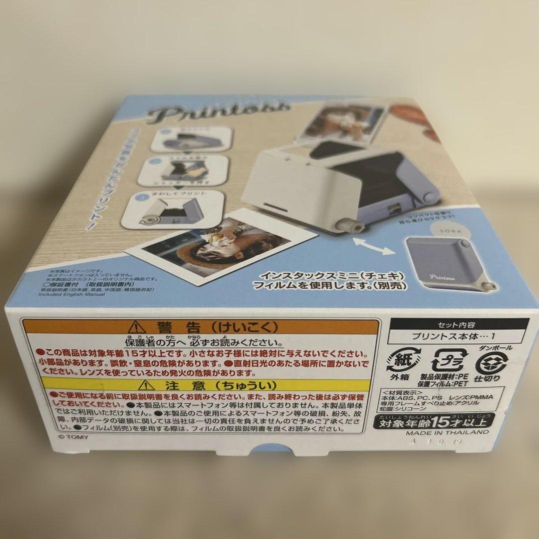 【新品】Printoss スマートフォン写真プリンター