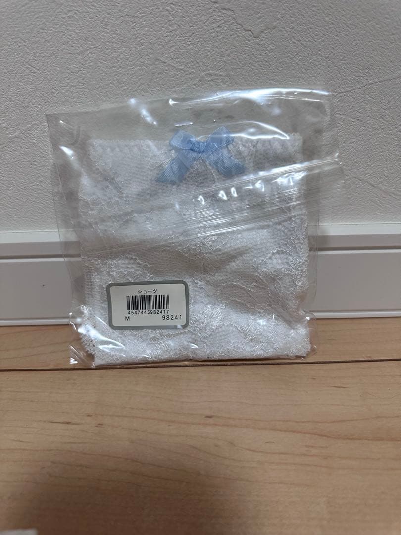 ホワイト ブライダルインナーセット