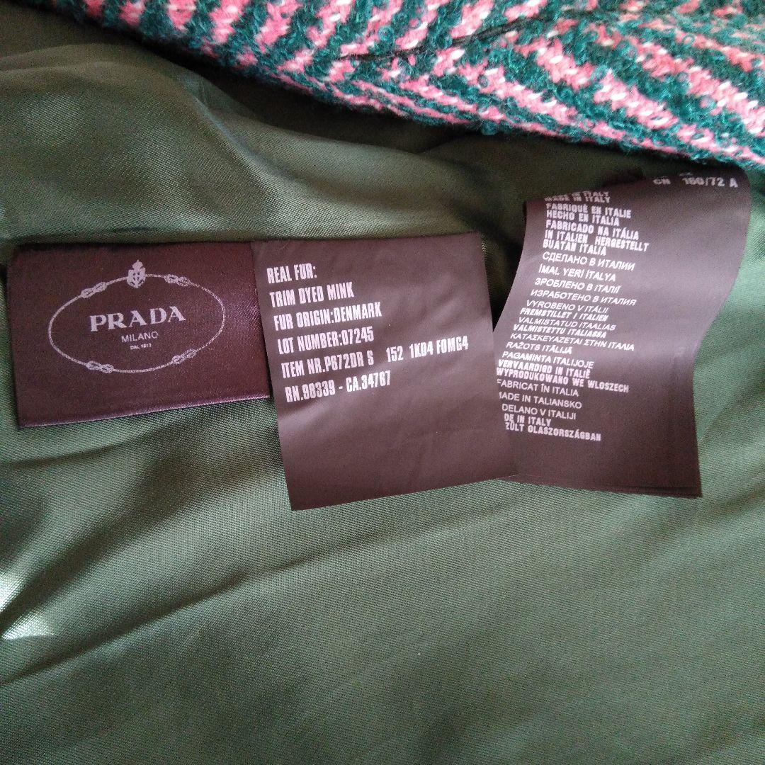 PRADA 　　６０万