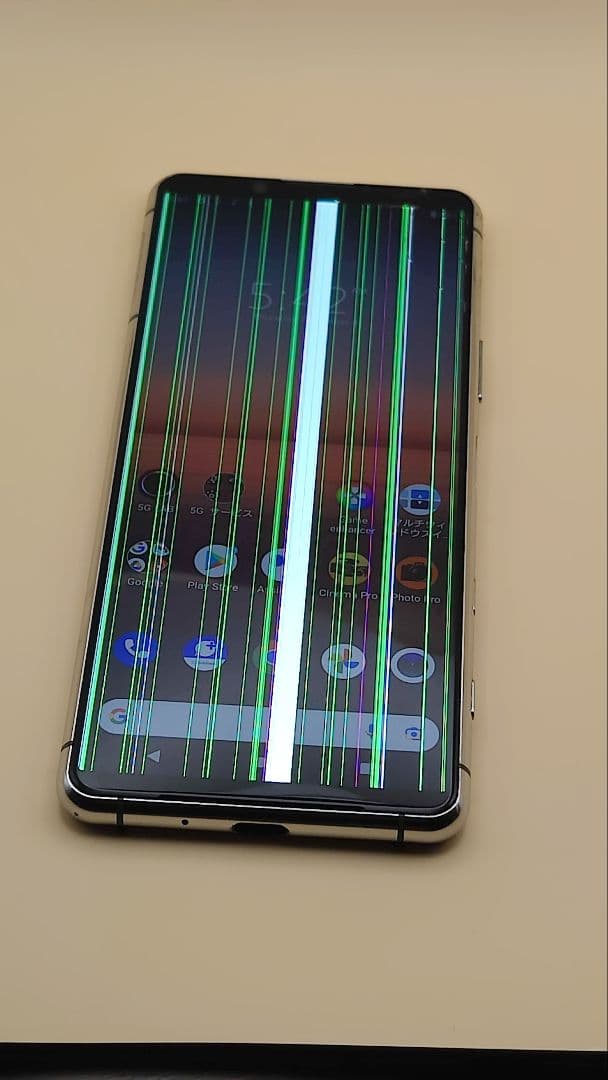 SONY Xperia 5 Ⅱ A002SO スマートフォン本体 128GB