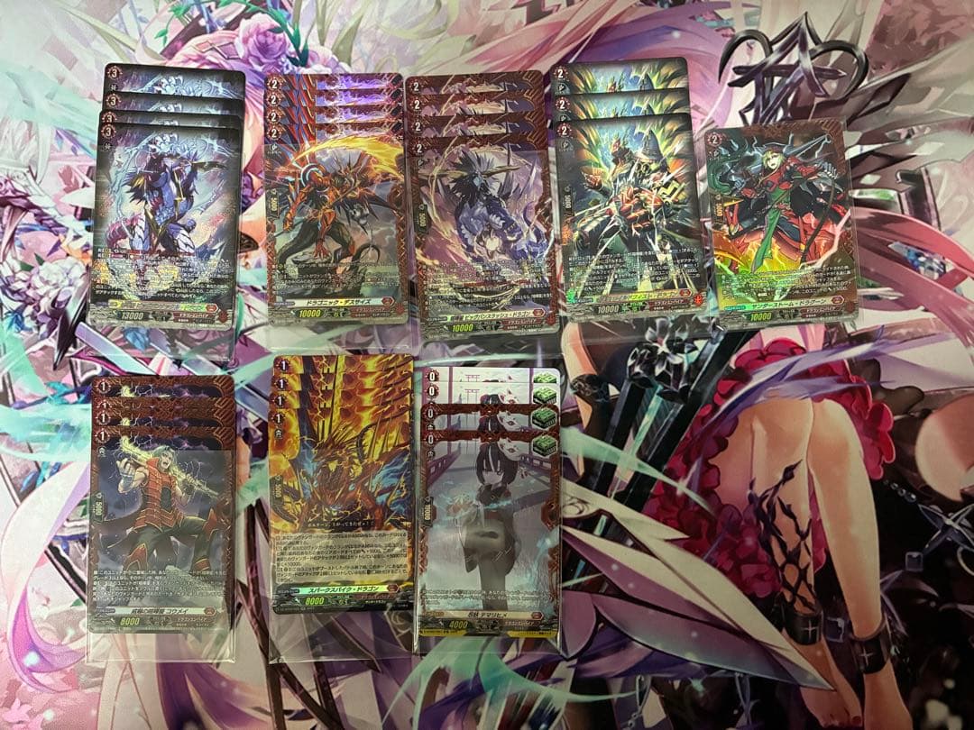 ヴァンガード 喧嘩屋 まとめ