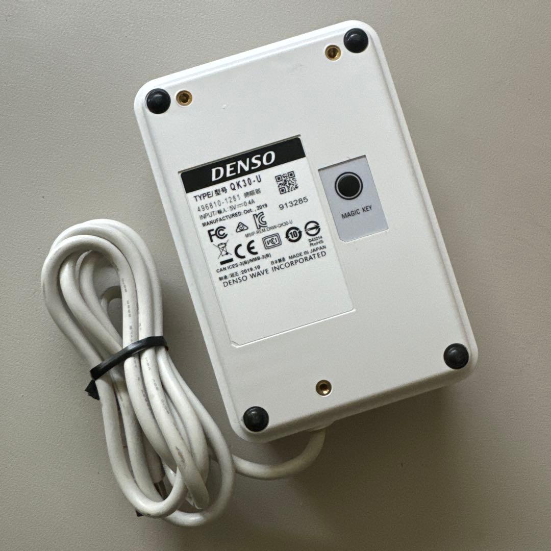 10個セットDENSO QK30-U USB QRコード/バーコードリーダー