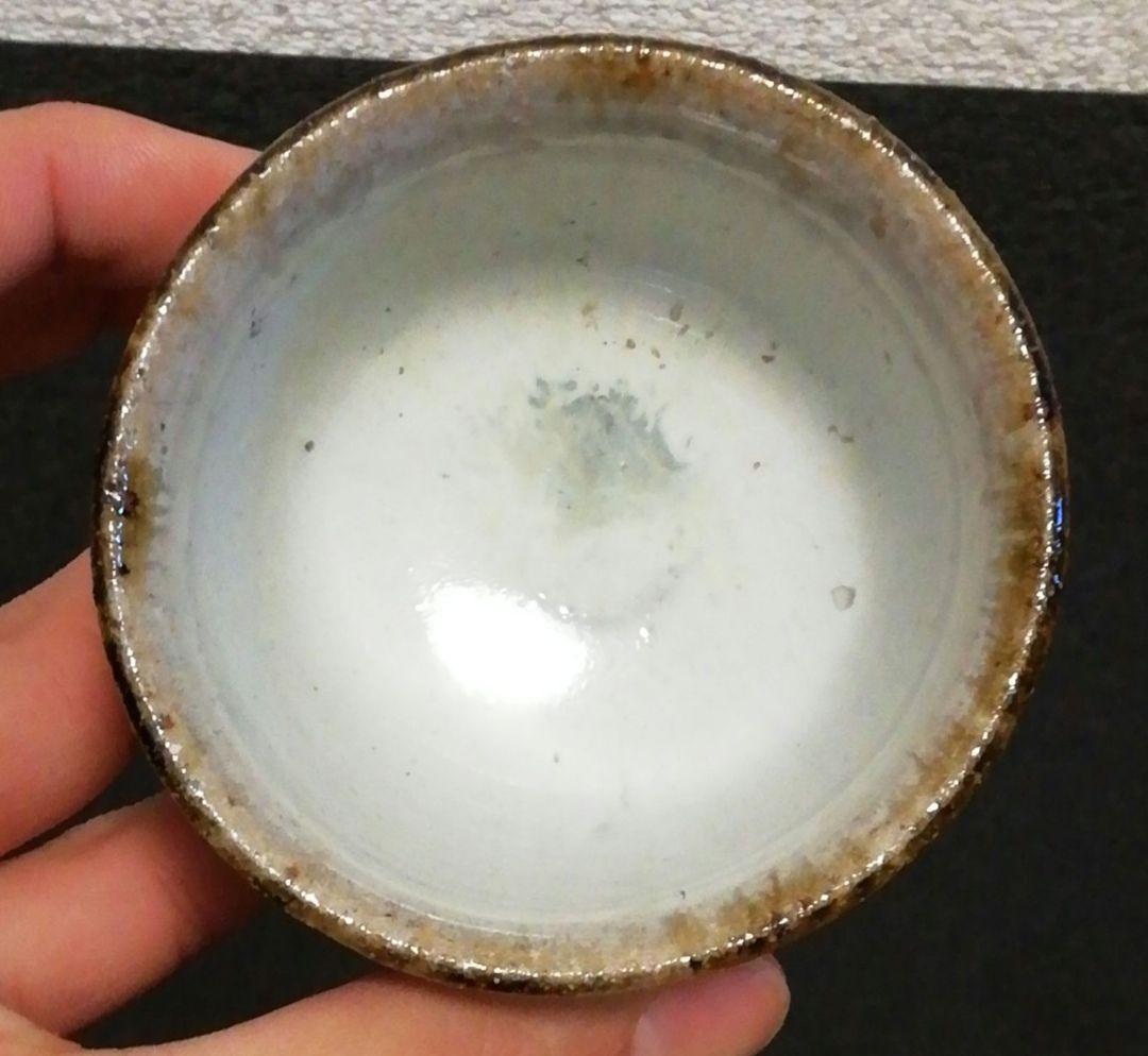 十四代　中里太郎右衛門作　斑唐津　皮鯨　ぐい呑　共箱　略歴付　酒器