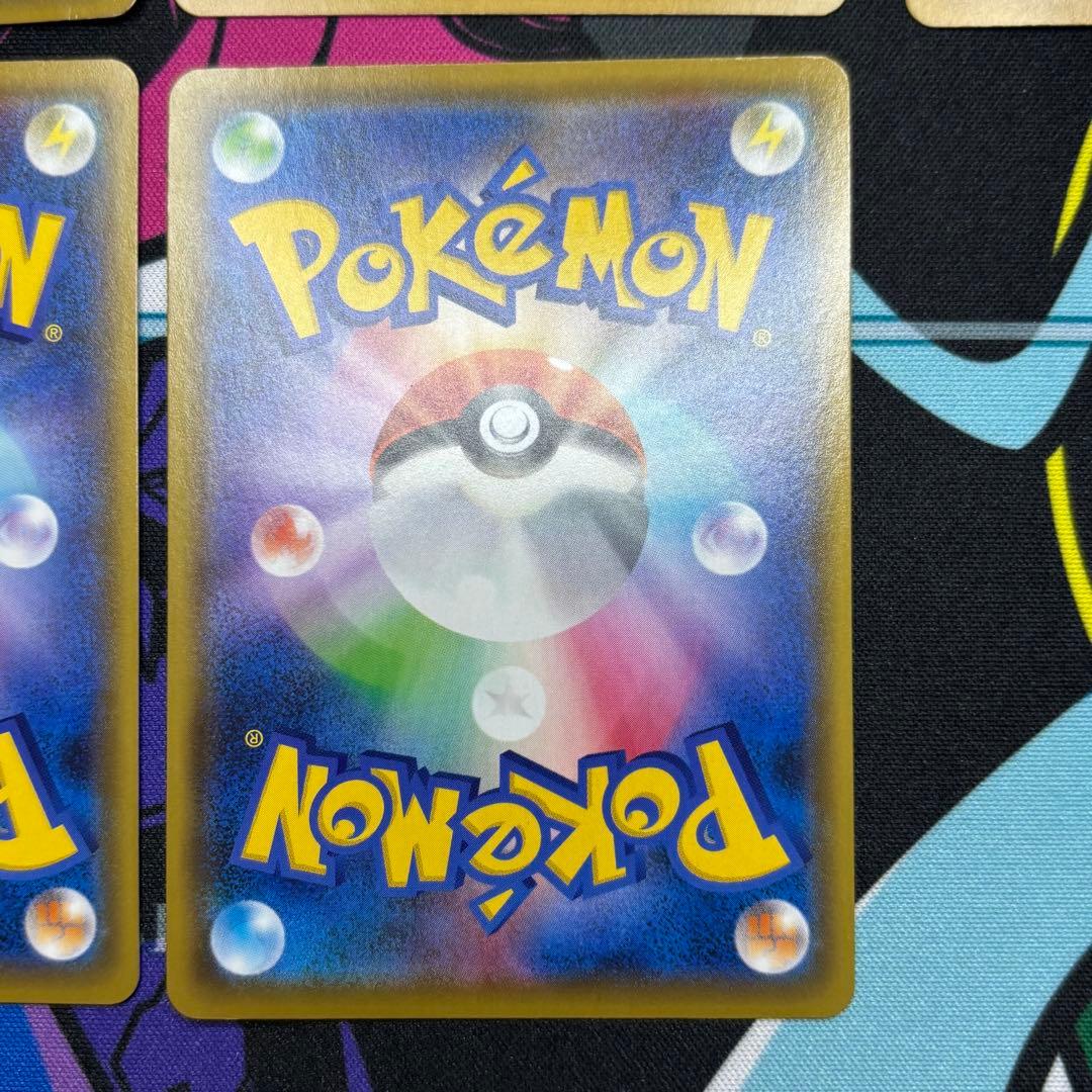 ピカチュウ/8枚/まとめ売り/SR/UR/PROMO/他