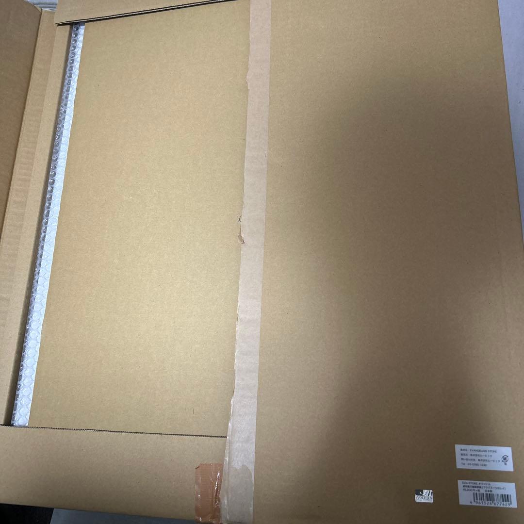 受注生産品 綾波レイ 貞本義行 複製原画