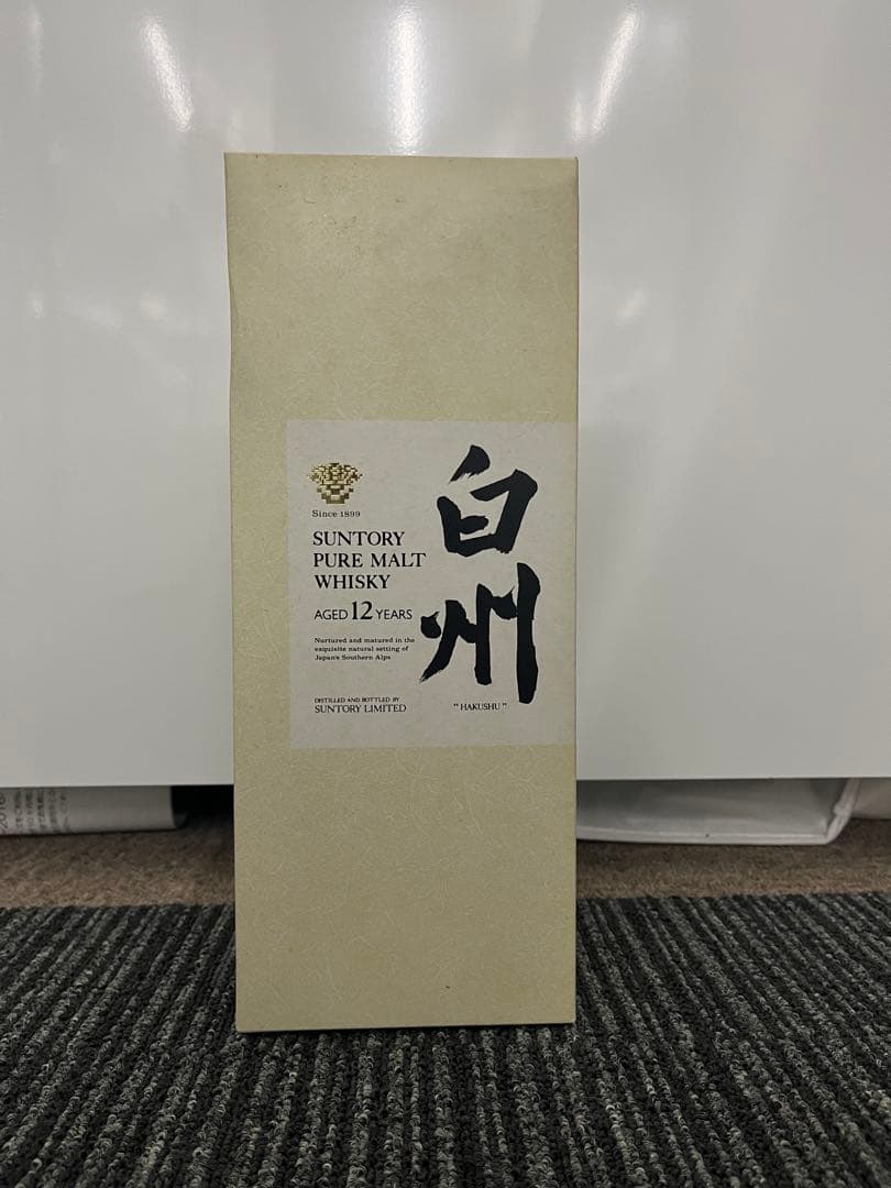 【未開栓　パラフィルム付】SUNTORY 白州 12年 ピュアモルトウイスキー