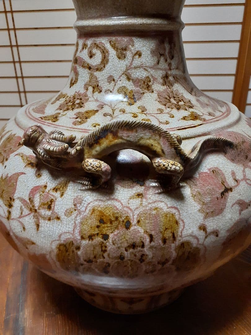 中国元～明時代洪武期釉裏紅大花瓶