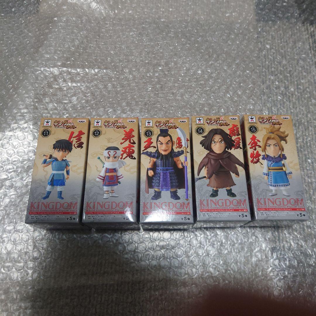 か*ず様 キングダム ワールドコレクタブルフィギュア 全30種 新品未開封品 ワ