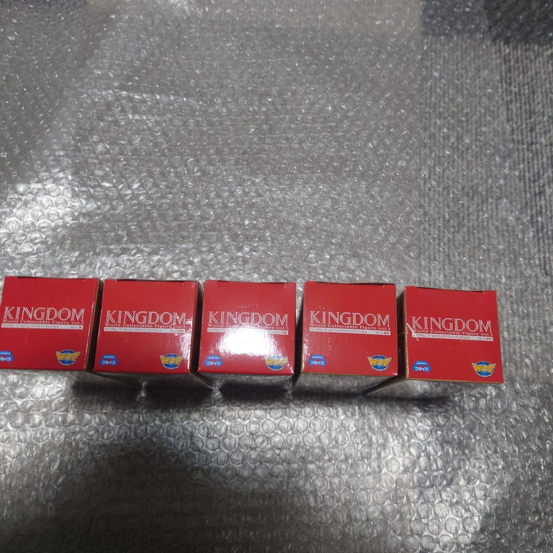 か*ず様 キングダム ワールドコレクタブルフィギュア 全30種 新品未開封品 ワ