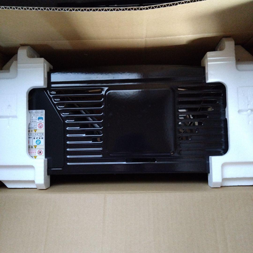 TOYOTOMI RS-W290B ブラック　自然通気型開放式石油ストーブ